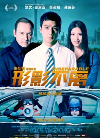 在线看片日韩